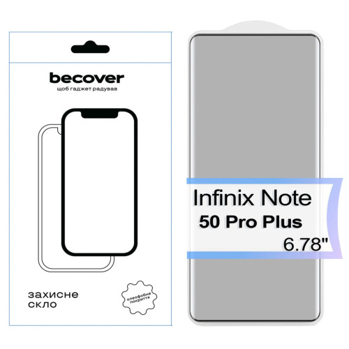Скло захисне BeCover EDGE Infinix Note 50 Pro Plus Black (713581) – BeCover