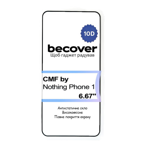 Скло захисне BeCover CMF by Nothing Phone 1 10D Black (713571) – BeCover (вид 2)