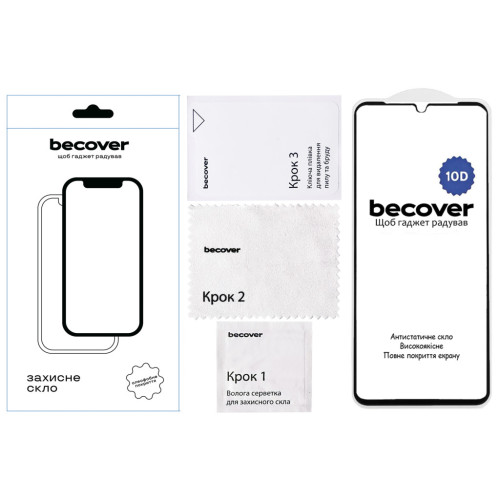 Скло захисне BeCover Nubia V70 Max 10D Black (713557) – BeCover (вид 1)