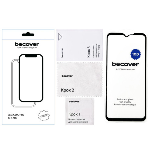 Стекло защитное BeCover Samsung Galaxy XCover7 Pro SM-G766B 10D Black (713554) – BeCover (вид 1)