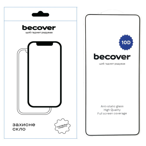 Скло захисне BeCover Oppo Reno13 F 5G 10D Black (713634) – BeCover