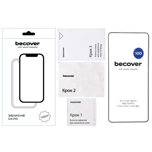Скло захисне BeCover Oppo Reno13 F 5G 10D Black (713634) – BeCover (вид 1)