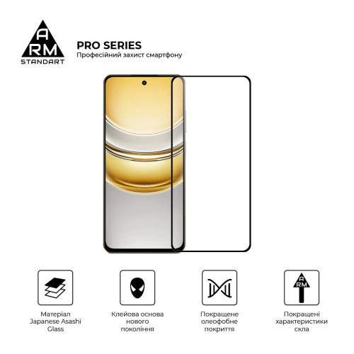 Стекло защитное Armorstandart Pro Realme 14x 5G Black (ARM83557) – Armorstandart (вид 1)