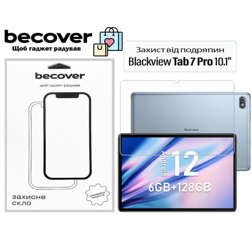Стекло защитное BeCover Blackview Tab 7 Pro 10.1" (713693) – BeCover