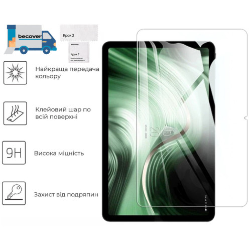 Скло захисне BeCover Oscal Pad 100 12.0" (713696) – BeCover (вид 1)