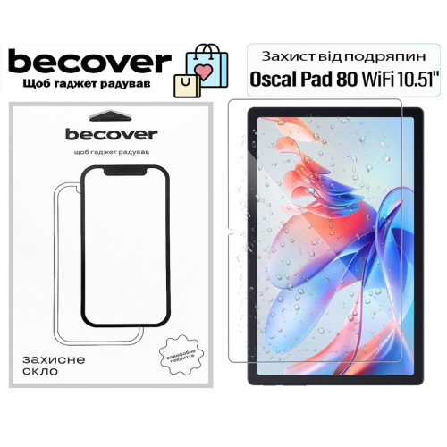 Скло захисне BeCover Oscal Pad 80 WiFi 10.51" (713694) – BeCover