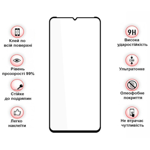 Скло захисне BeCover Nokia G42 10D Black (711555) – BeCover (вид 2)