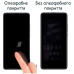 Стекло защитное Drobak Samsung Galaxy A23 Black Frame A+ (444462) – Drobak (вид 2)