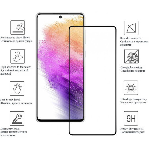 Скло захисне Drobak Samsung Galaxy A73 5G Black Frame A+ (444444) – Drobak (вид 1)