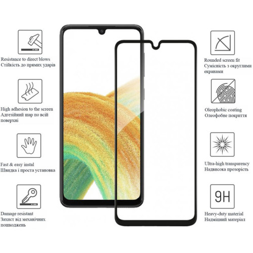 Скло захисне Drobak Samsung Galaxy M23 5G Black Frame A+ (444496) – Drobak (вид 1)