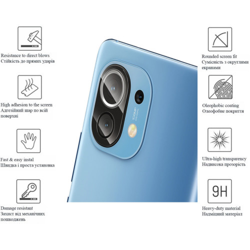 Скло захисне Drobak 3D camera Xiaomi Mi 11 Pro (606088) – Drobak (вид 1)