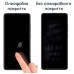 Стекло защитное Drobak Apple Watch Series 8 41mm Black Frame A+ (323206) – Drobak (вид 1)