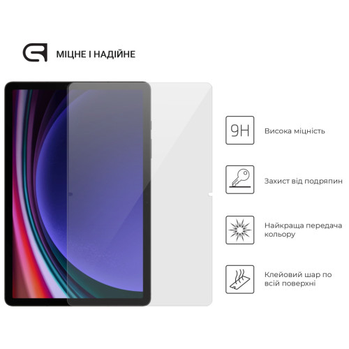 Скло захисне Armorstandart Glass.CR Lenovo Idea Tab Pro Clear (ARM83468) – Armorstandart (вид 1)