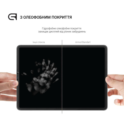 Скло захисне Armorstandart Glass.CR Lenovo Idea Tab Pro Clear (ARM83468) – Armorstandart (вид 2)