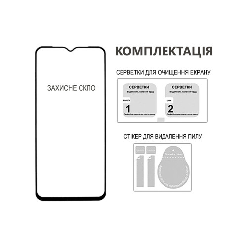Скло захисне Fine Line Full Glue Realme Note 60 Black (FL-TGFG-400) – Fine Line (вид 2)