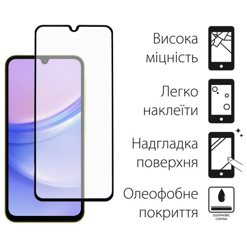 Стекло защитное Fine Line Samsung Galaxy A15 Black (FL-TGFG-335) – Fine Line (вид 1)