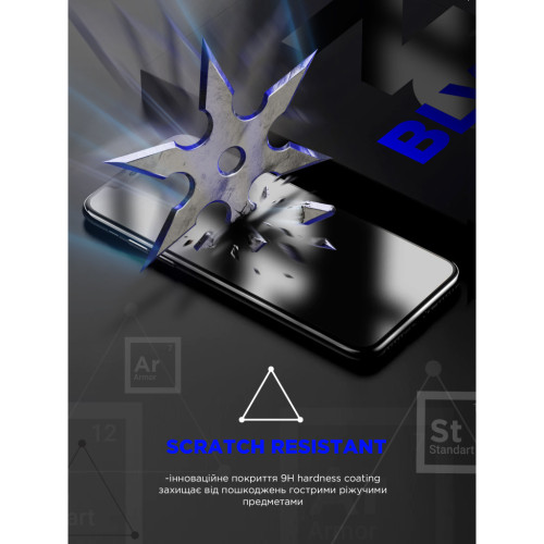 Скло захисне Armorstandart Space Black Icon Apple iPhone 17 Pro Max (ARM86396) – Armorstandart (вид 1)