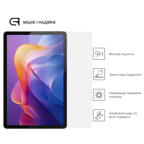 Скло захисне Armorstandart Glass.CR Xiaomi Redmi Pad 2 (ARM86081) – Armorstandart (вид 1)