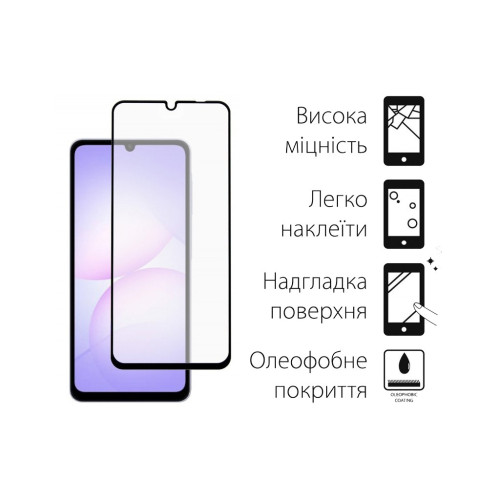 Стекло защитное Dengos Full Glue Samsung Galaxy A07 Black (TGFG-406) – DENGOS (вид 1)