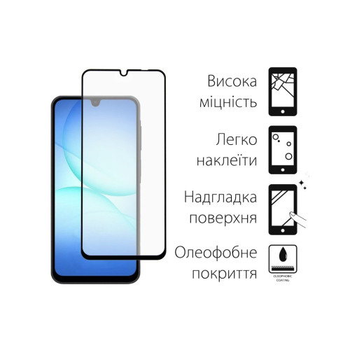 Стекло защитное Dengos Full Glue Samsung Galaxy A17 Black (TGFG-407) – DENGOS (вид 1)