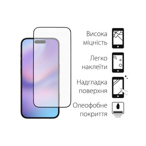 Скло захисне Dengos iPhone 17 Black 2 pcs (DG-TG2P-83) – DENGOS (вид 1)