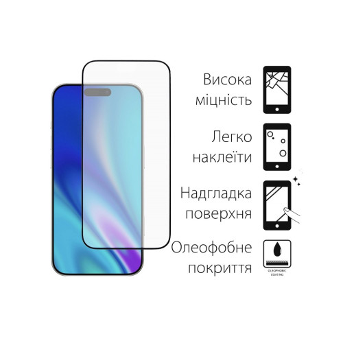 Стекло защитное Dengos iPhone 17 Pro Black 2 pcs (DG-TG2P-84) – DENGOS (вид 1)