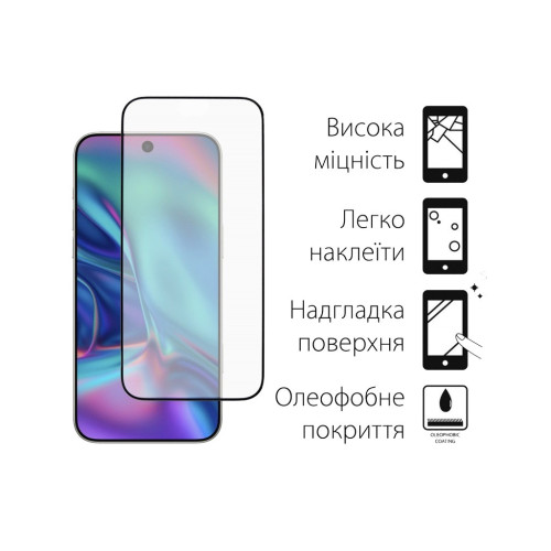 Стекло защитное Dengos iPhone 17 Pro Max Black 2 pcs (DG-TG2P-85) – DENGOS (вид 1)