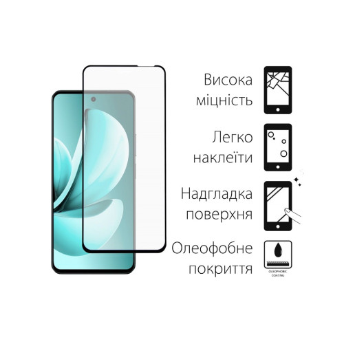 Скло захисне Dengos Realme C71 Black 2 pcs (DG-TG2P-87) – DENGOS (вид 1)