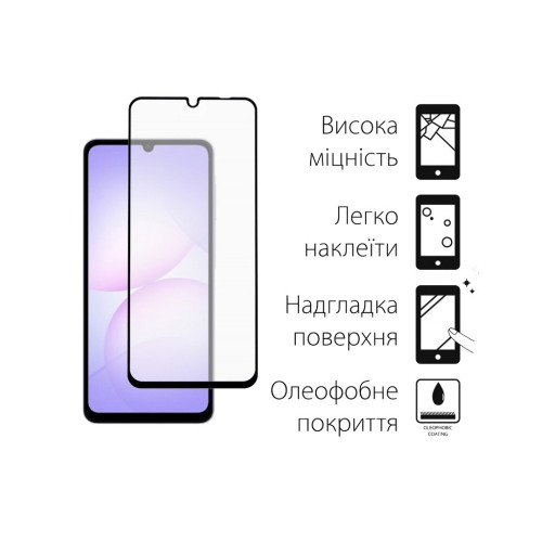 Стекло защитное Dengos Samsung Galaxy A07 Black 2 pcs (DG-TG2P-81) – DENGOS (вид 1)