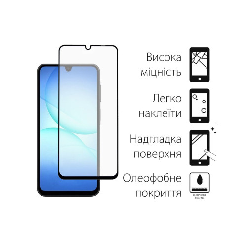 Стекло защитное Dengos Samsung Galaxy A17 Black 2 pcs (DG-TG2P-82) – DENGOS (вид 1)