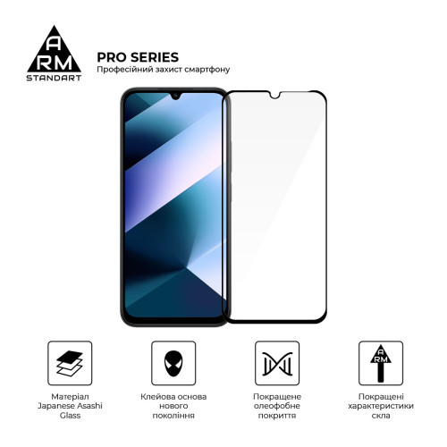 Скло захисне Armorstandart Pro Xiaomi Poco C85 4G (ARM85414) – Armorstandart (вид 1)