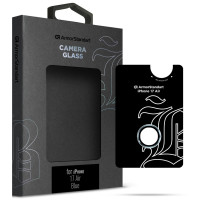 Стекло защитное Armorstandart for Camera Supreme BI Apple iPhone 17 Air Blue (ARM86451)