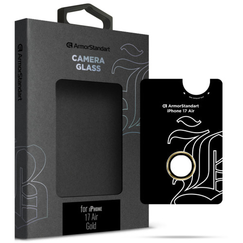 Стекло защитное Armorstandart for Camera Supreme BI Apple iPhone 17 Air Gold (ARM86450) – Armorstandart
