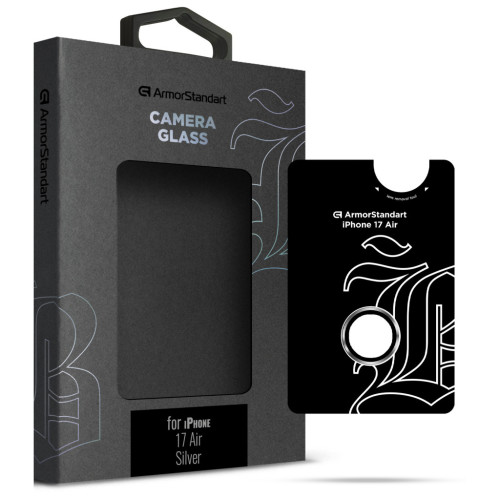 Стекло защитное Armorstandart for Camera Supreme BI Apple iPhone 17 Air Silver (ARM86449) – Armorstandart