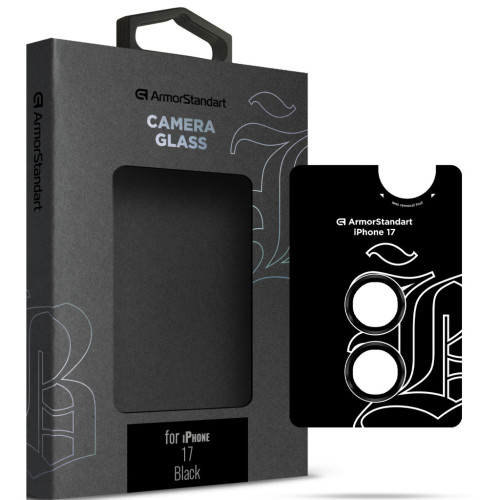 Скло захисне Armorstandart for Camera Supreme BI Apple iPhone 17 Black (ARM86442) – Armorstandart