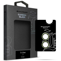 Стекло защитное Armorstandart for Camera Supreme BI Apple iPhone 17 Green (ARM86444)