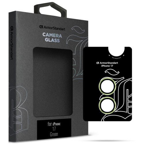 Стекло защитное Armorstandart for Camera Supreme BI Apple iPhone 17 Green (ARM86444) – Armorstandart