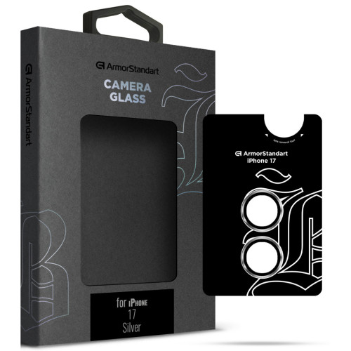 Стекло защитное Armorstandart for Camera Supreme BI Apple iPhone 17 Silver (ARM86443) – Armorstandart