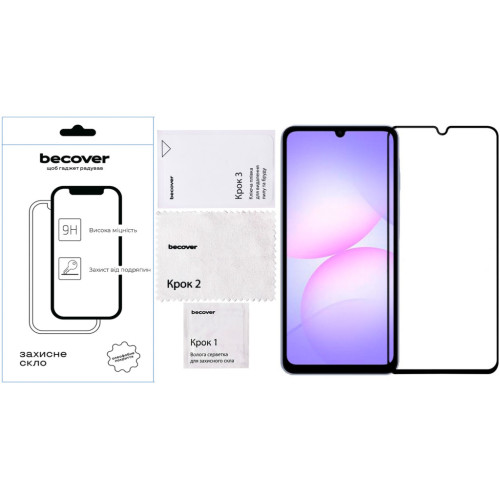 Скло захисне BeCover Samsung Galaxy A07 SM-A075 Black (713731) – BeCover (вид 1)