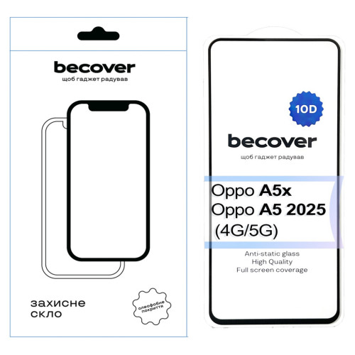 Стекло защитное BeCover 10D Oppo A5x / A5 2025 (4G/5G) Black (713930) – BeCover