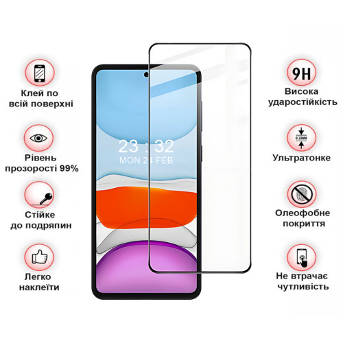 Стекло защитное BeCover Oppo A5x / A5 2025 (4G/5G) Black (713931) – BeCover (вид 2)
