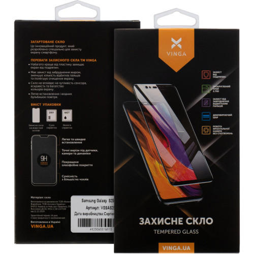Скло захисне Vinga Samsung Galaxy S25 Ultra (VGSAS25U) – Vinga (вид 1)