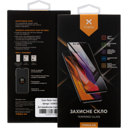 Скло захисне Vinga Xiaomi Redmi Note 14 5G (VGXRN145G) – Vinga (вид 1)