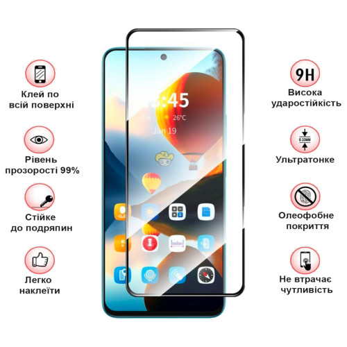 Скло захисне BeCover Infinix Hot 50 Pro (X6881) Black (712488) – BeCover (вид 2)