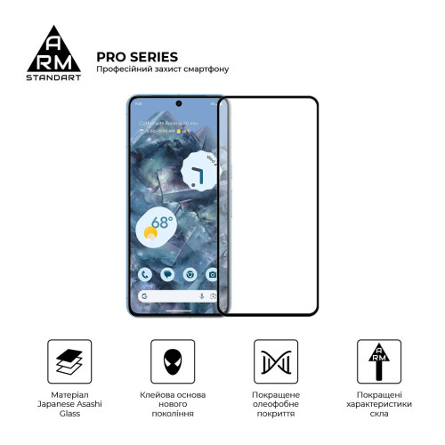 Скло захисне Armorstandart Pro Google Pixel 8 Pro Black (ARM72908) – Armorstandart (вид 1)