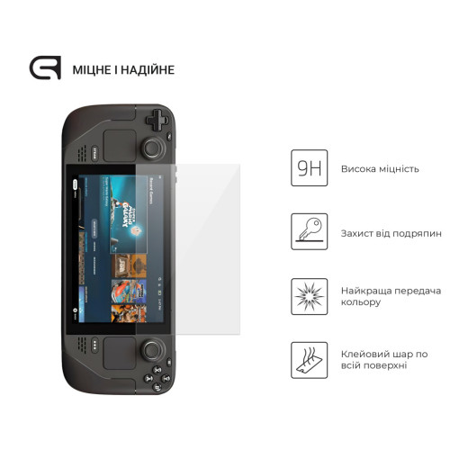 Стекло защитное Armorstandart Steam Deck / Steam Deck OLED (ARM74483) – Armorstandart (вид 1)