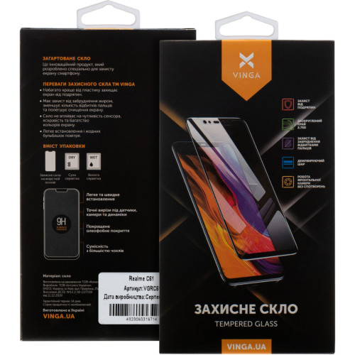 Скло захисне Vinga Realme C61 (VGRC61) – Vinga (вид 1)