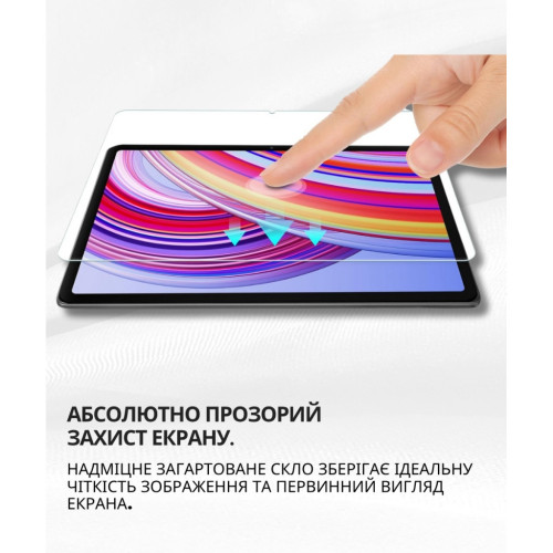 Скло захисне BeCover Xiaomi Redmi Pad 2 Pro 12.1" (714406) – BeCover (вид 2)