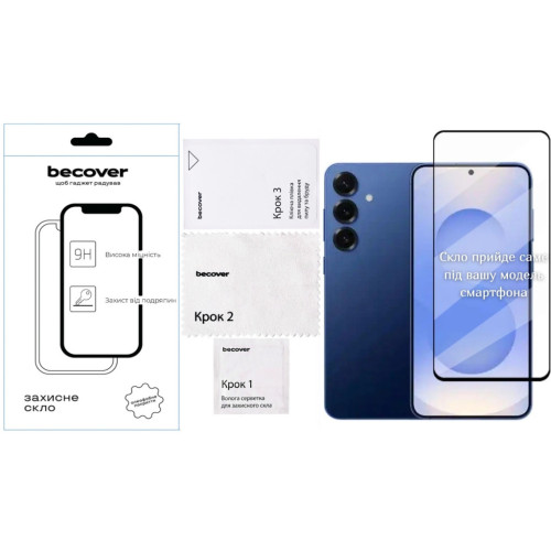 Скло захисне BeCover Samsung Galaxy S25 FE SM-S731 Black (714379) – BeCover (вид 1)