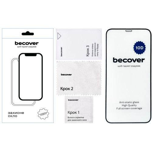 Стекло защитное BeCover Apple iPhone XR 10D Black (711511) – BeCover (вид 1)